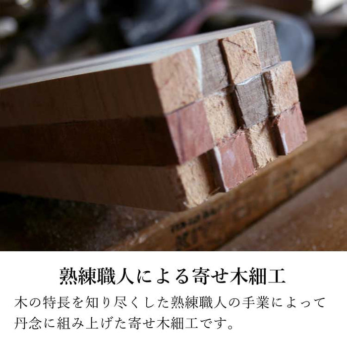 位牌 過去帳 アイガー 特徴 8