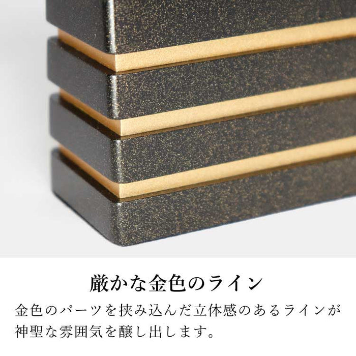 位牌 過去帳 アンタレス 特徴 4