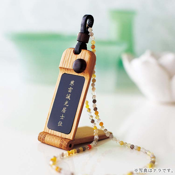 ペンダント位牌 過去帳 総丈7.5cm 特徴 2