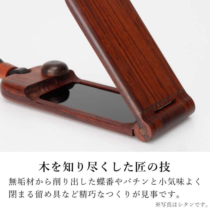 ペンダント位牌 過去帳 総丈7.5cm 特徴 5