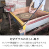ガラス位牌 過去帳 ブレイズ 総丈17.0cm 特徴 8