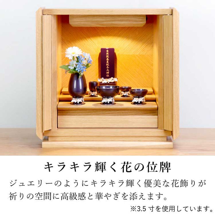 位牌 過去帳 クラウン バイオレット 特徴 2