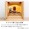 位牌 過去帳 クラウン バイオレット 特徴 2