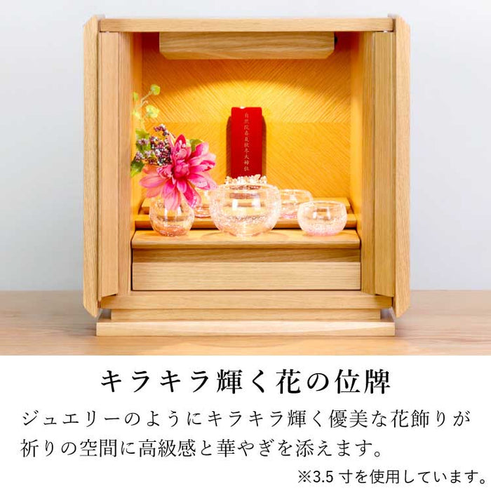 位牌 過去帳 クラウン レッド 特徴 2