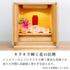 位牌 過去帳 クラウン レッド 特徴 2