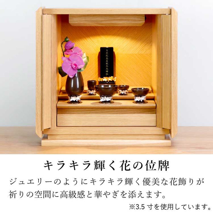 位牌 過去帳 クラウン ブラック 特徴 2