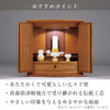 位牌 過去帳 エキューム 津軽塗 総丈16.2cm 特徴 12