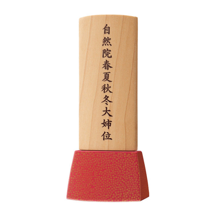 位牌 過去帳 エキューム 津軽塗 総丈16.2cm 特徴 14