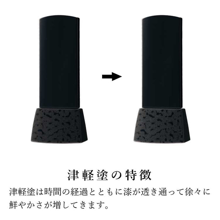 位牌 過去帳 バーグ 津軽塗 総丈16.2cm 特徴 4