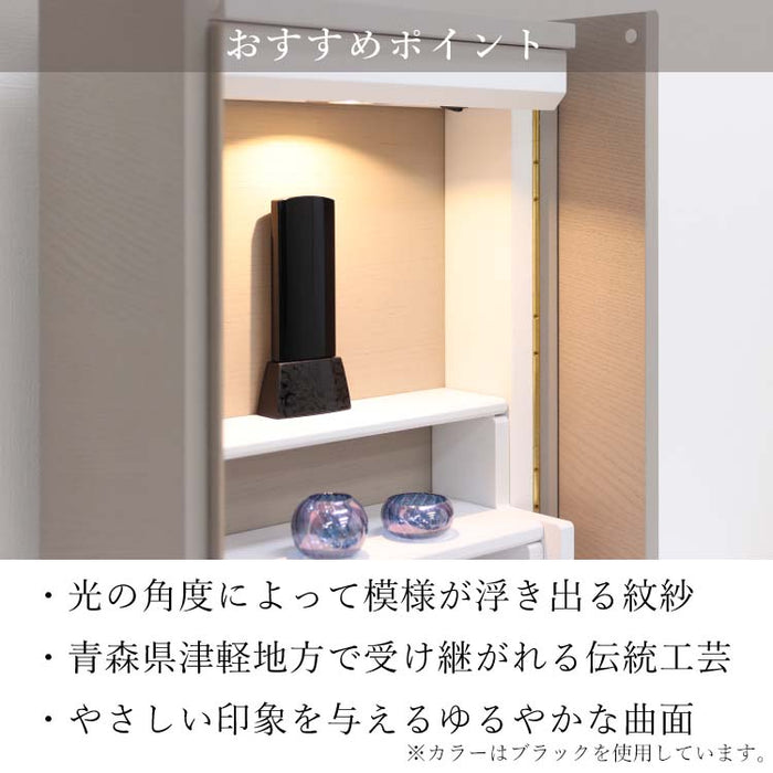位牌 過去帳 バーグ 津軽塗 総丈16.2cm 特徴 8