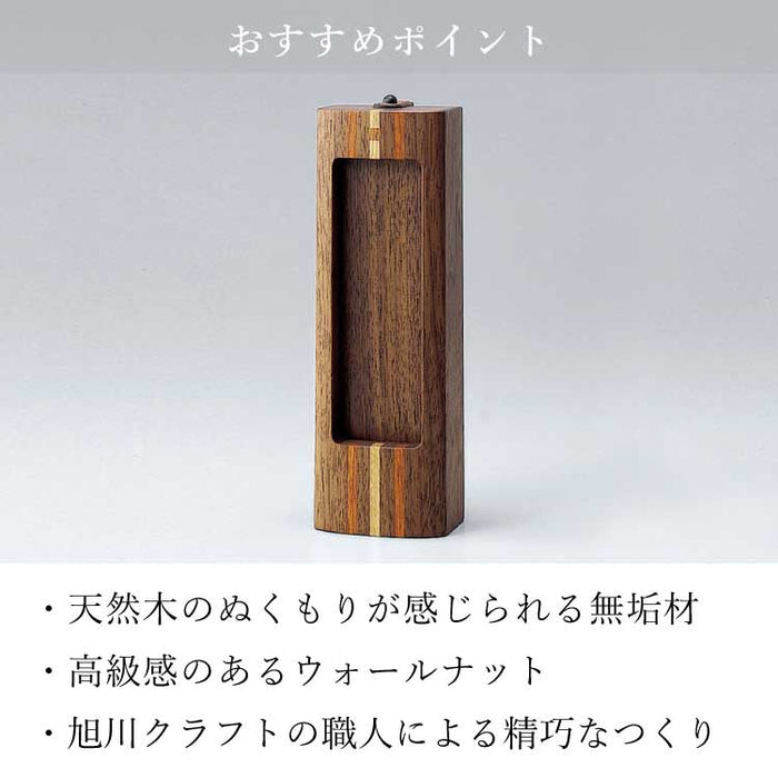 繰出位牌 過去帳 ピレネー 総丈17.5cm 特徴 7