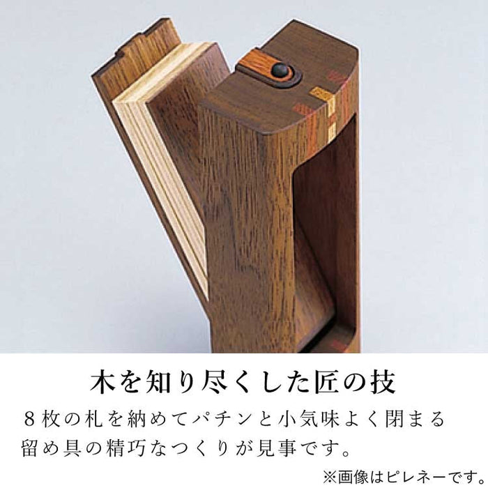 繰出位牌 過去帳 アンデス 総丈17.5cm 特徴 4