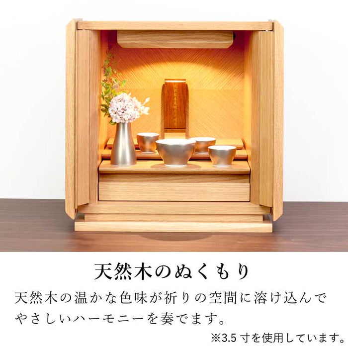 位牌 過去帳  ローツェ2 特徴 4