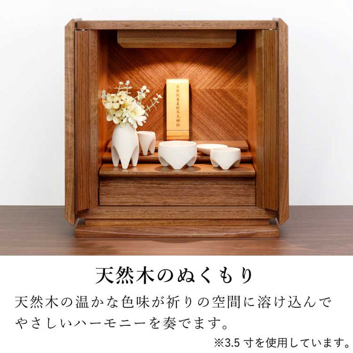 位牌 過去帳 アンナプルナ2 特徴 7