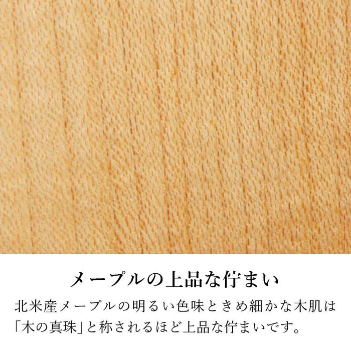 位牌 過去帳 アンナプルナ2 特徴 8