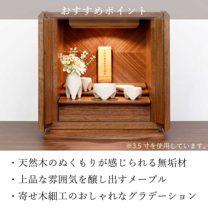 位牌 過去帳 アンナプルナ2 特徴 14