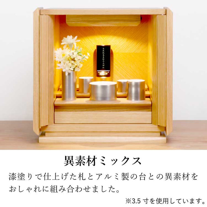 位牌 過去帳 テゾーロ ブラック 特徴 6