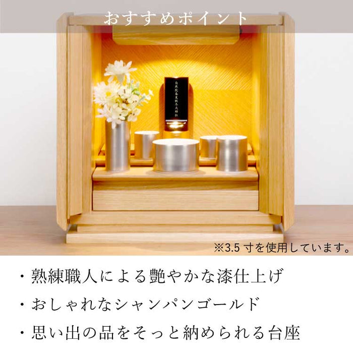 位牌 過去帳 テゾーロ ブラック 特徴 13