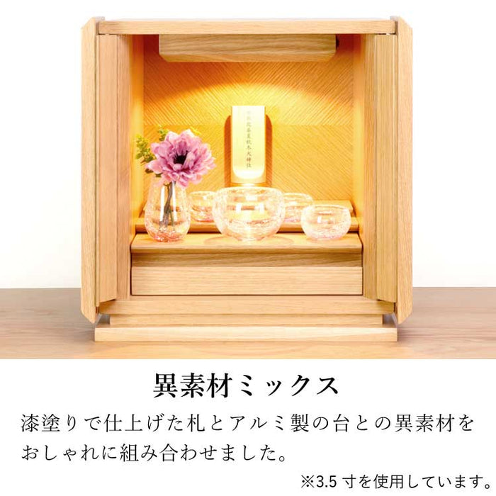 位牌 過去帳 テゾーロ メープル 特徴 7