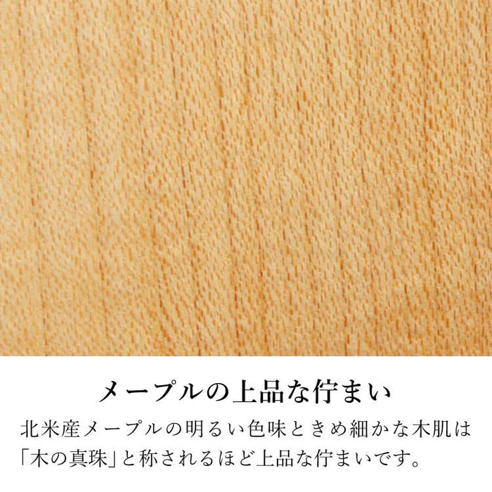 位牌 過去帳 テゾーロ メープル 特徴 8