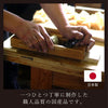 位牌 過去帳  テゾーロ ウォール 特徴 11