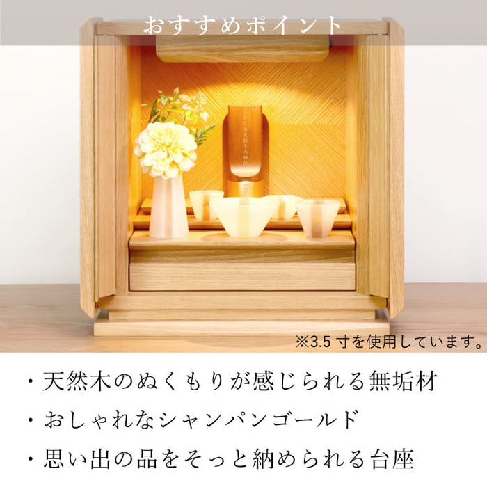 位牌 過去帳  テゾーロ ウォール 特徴 12