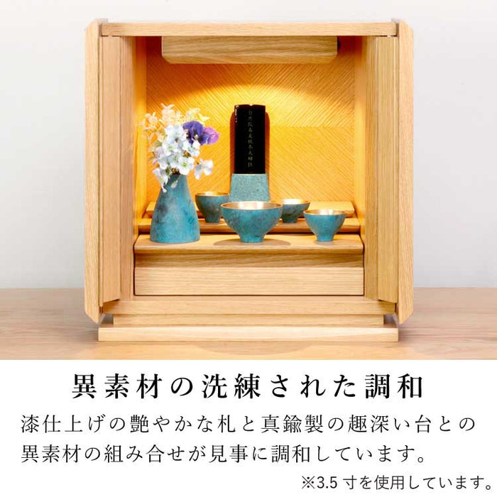 位牌 過去帳 エーデル ブルー 特徴 2