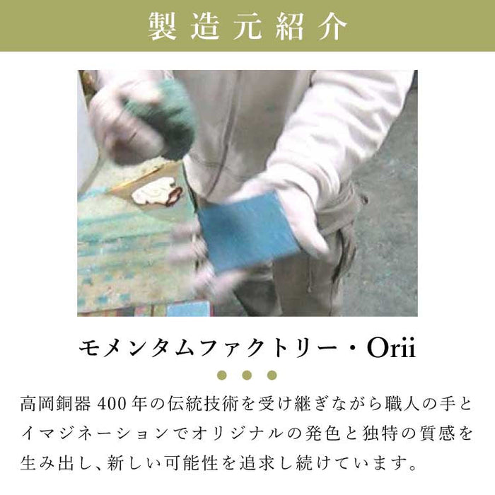 位牌 過去帳 エーデル ブルー 特徴 6