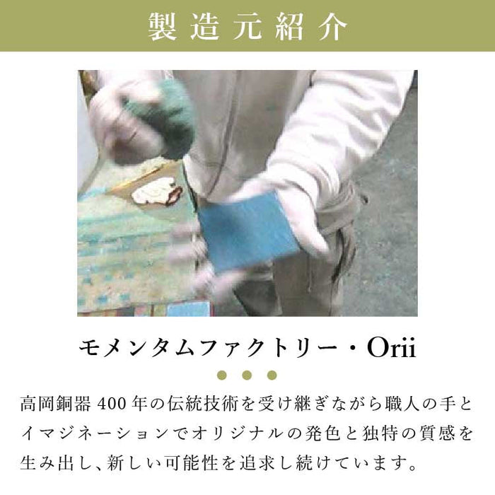 位牌 過去帳 エーデル シルバー 特徴 8