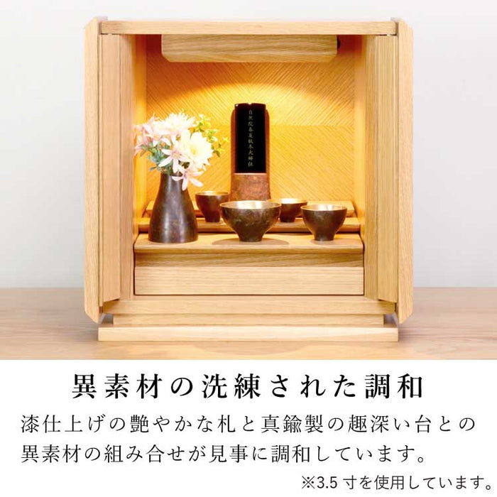 位牌 過去帳 エーデル ブラウン 特徴 2