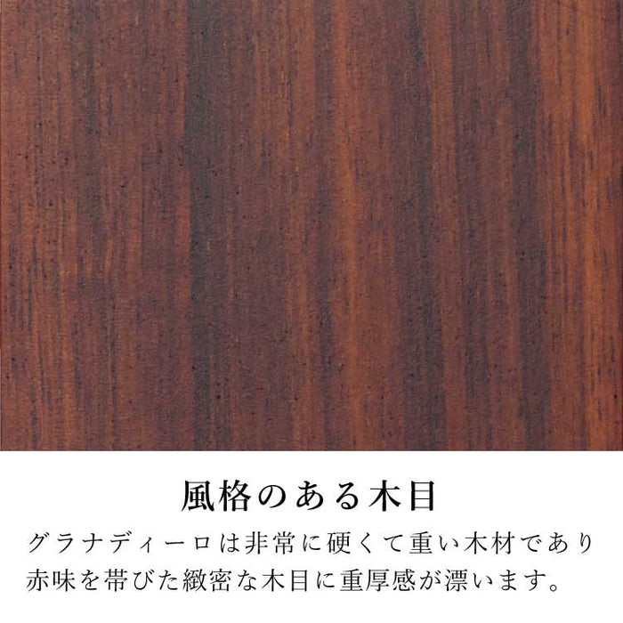 位牌 過去帳  ラフィカ レッド 特徴 2