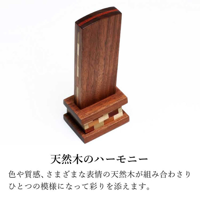 位牌 過去帳  箱根3 特徴 7