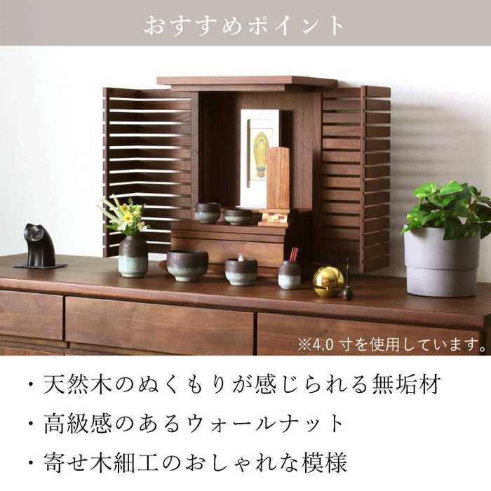 位牌 過去帳  箱根3 特徴 10