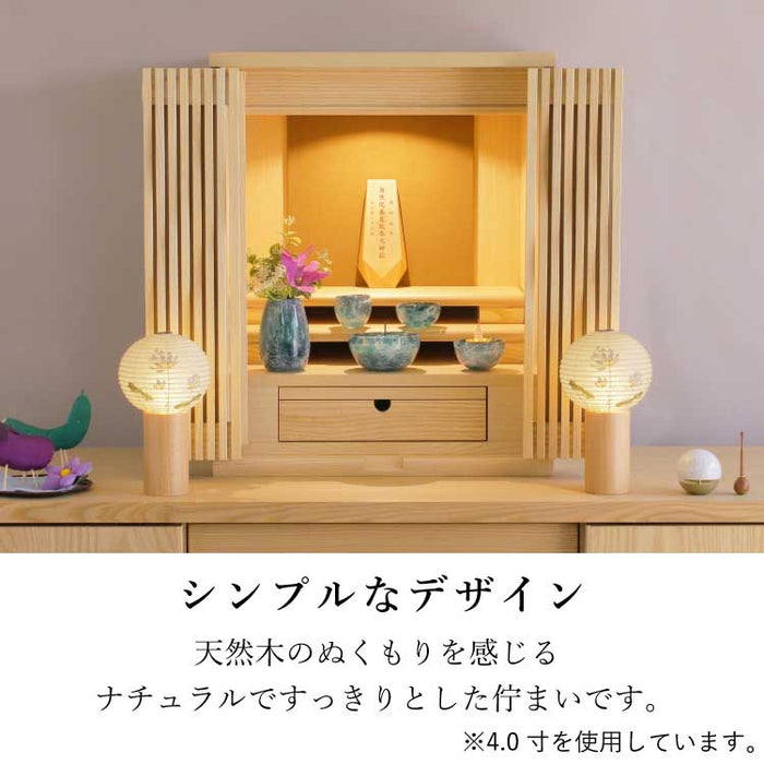 位牌 過去帳 レヨン メープル 総丈15.0cm 特徴 4
