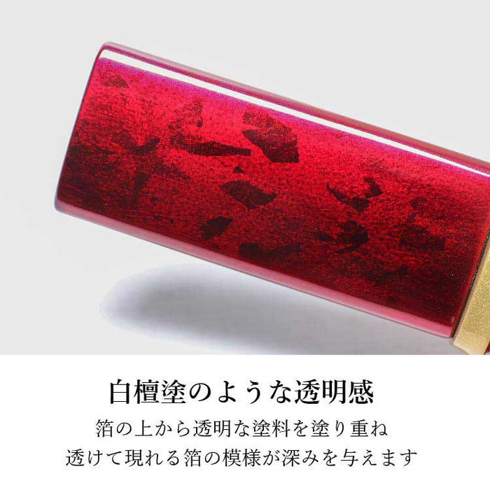 位牌 過去帳 宝珠 レッド 特徴 4