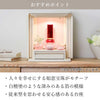 位牌 過去帳 宝珠 レッド 特徴 6
