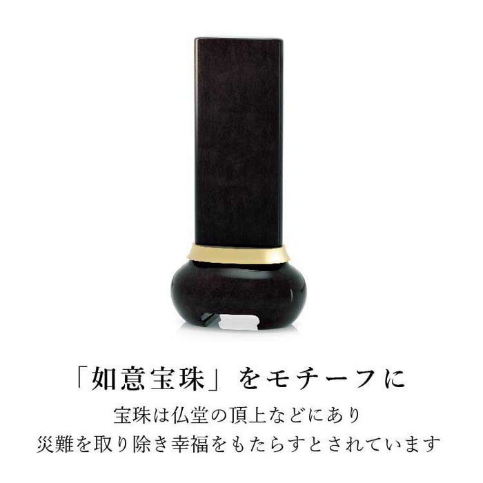 位牌 過去帳 宝珠 ブラック 特徴 3