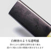 位牌 過去帳 宝珠 ブラック 特徴 4