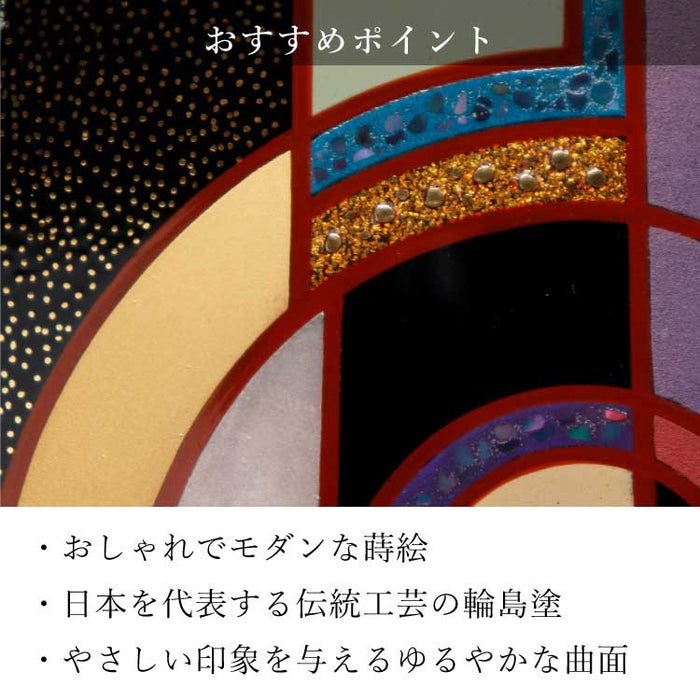 位牌 過去帳 エトワル 輪島塗 特徴 7