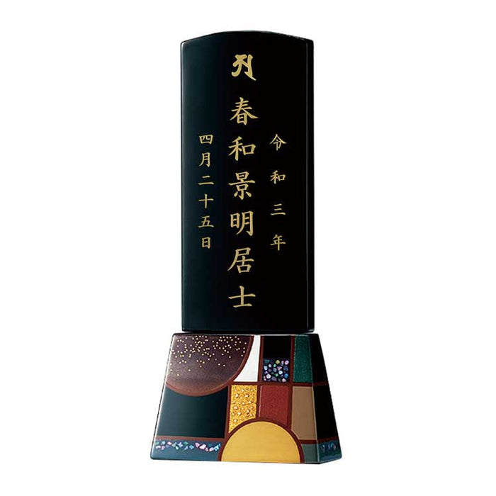 位牌 過去帳 ラメール 輪島塗 特徴 11