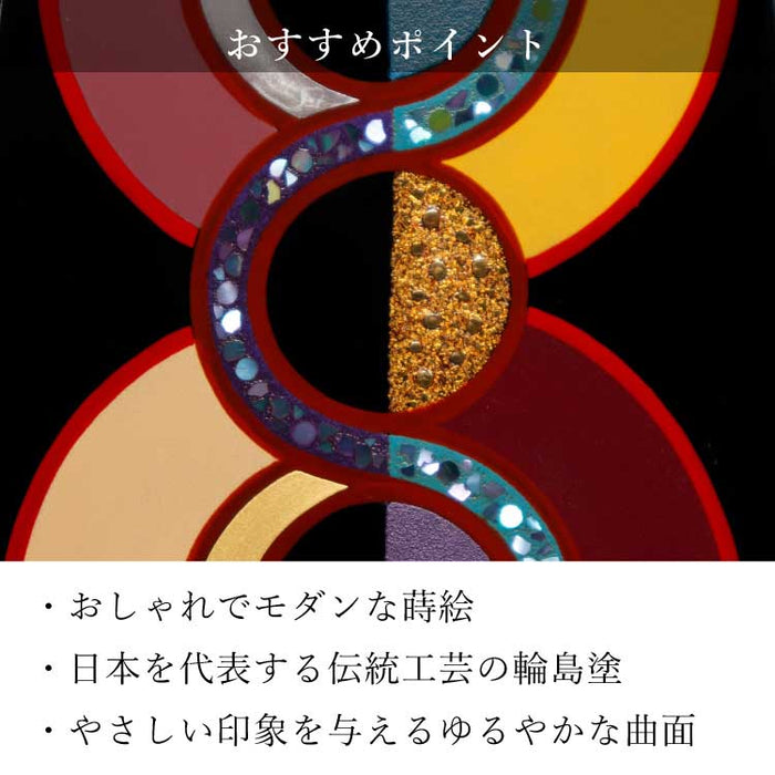 位牌 過去帳 リアン 輪島塗 特徴 8