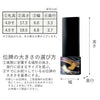 位牌 過去帳 まどろみ 輪島塗 特徴 7
