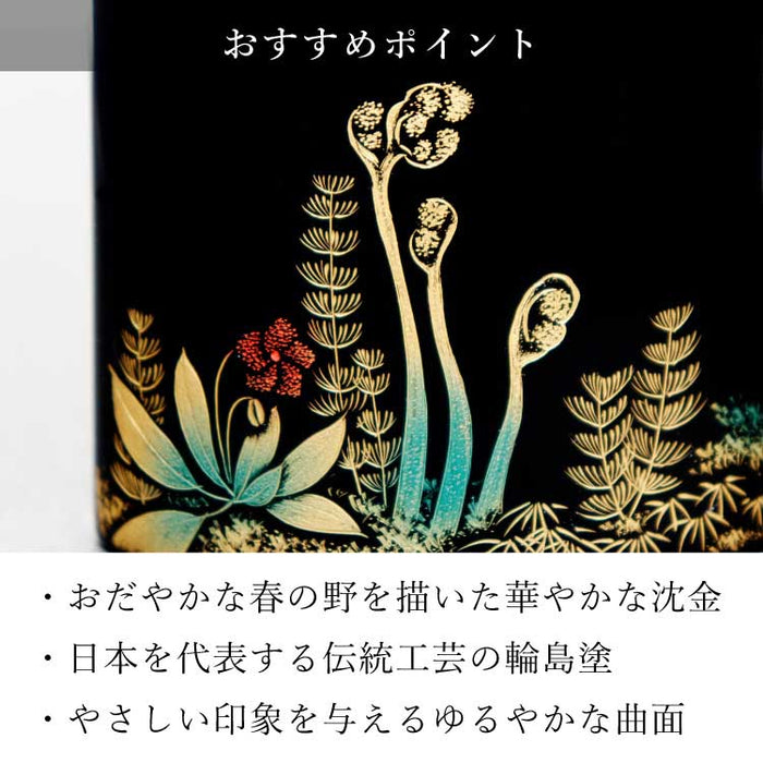 位牌 過去帳 さわらび 輪島塗 特徴 7