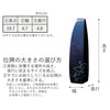 位牌 過去帳 海 輪島塗 総丈19.7cm 特徴 8