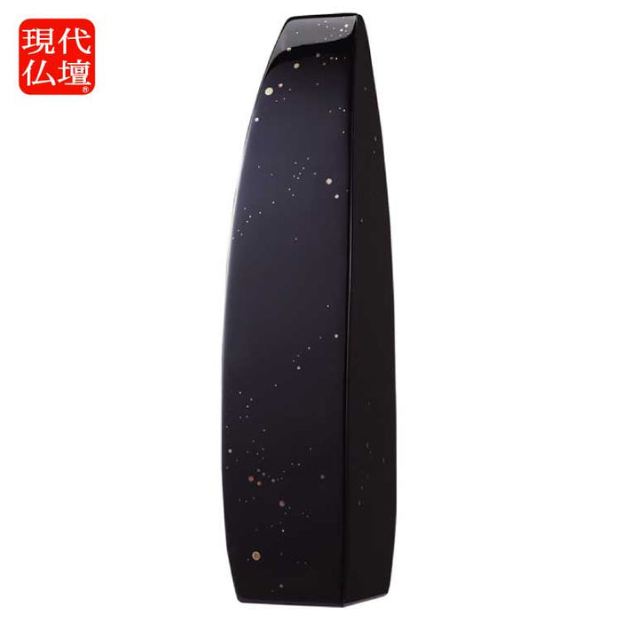 位牌 過去帳 星 輪島塗 総丈19.7cm 特徴 1