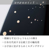 位牌 過去帳 星 輪島塗 総丈19.7cm 特徴 6