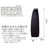 位牌 過去帳 星 輪島塗 総丈19.7cm 特徴 7