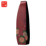 位牌 過去帳 敬 輪島塗 総丈19.7cm 特徴 1