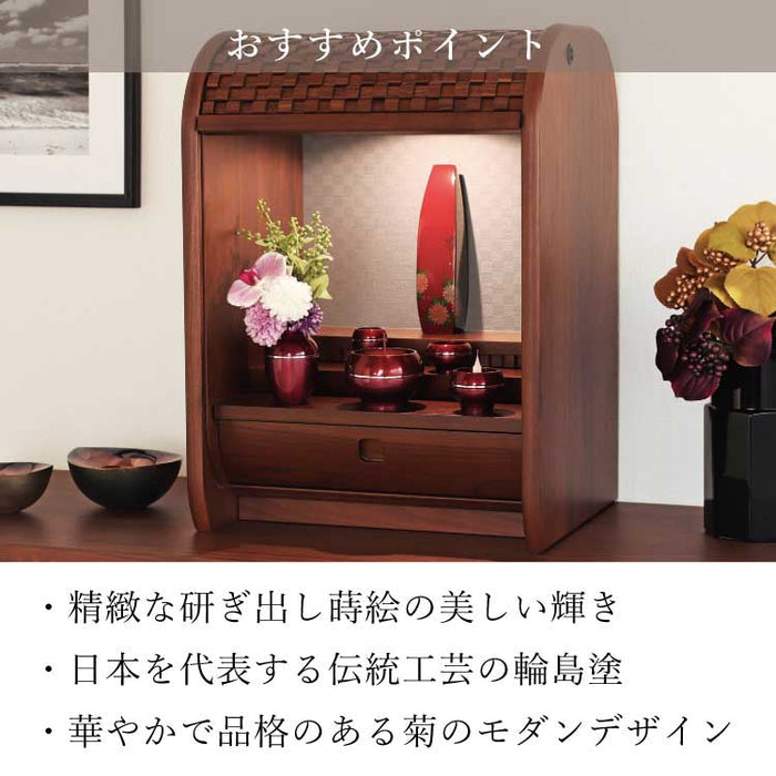 位牌 過去帳 敬 輪島塗 総丈19.7cm 特徴 7