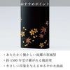 位牌 過去帳 春秋 越前塗 特徴 5